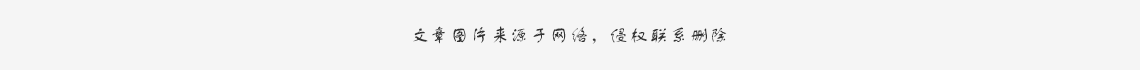 定制衣柜和整體衣帽間有什么區別？(圖6)